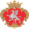 Herb - GMINA BRZESKO